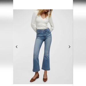 Veronica Beard Carson Ankle Flare High Rise Jeans